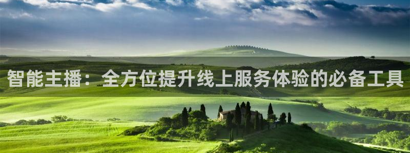 24直播免费体育直播