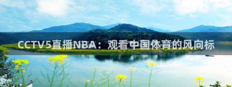 24直播下载