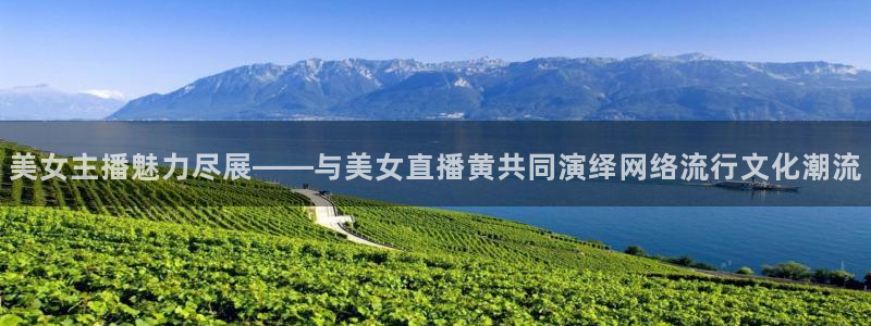 24直播足球高清完整版