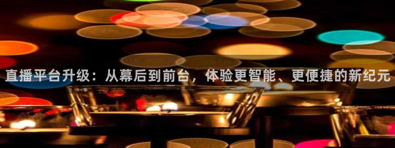24直播吧nba直播