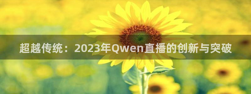 24直播网址