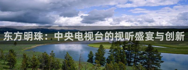24直播看球