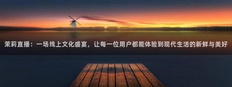 英超直播24直播网